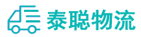 重庆到宜阳县物流公司